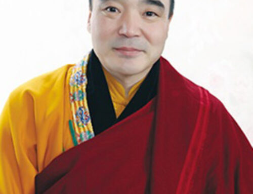 네르귀 사인보양