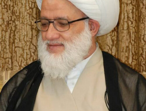 모하마드 알 야쿠비 셰이크 모하마드 알 야쿠비 종교적 참고 사무실 그랜드 아야톨라