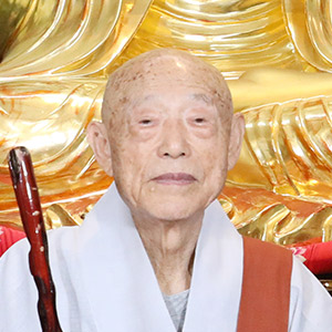 Domun